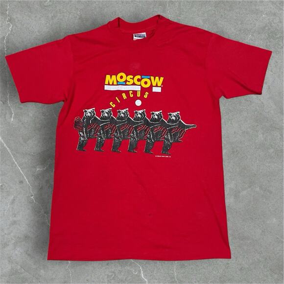 Hanes Other - Moscow Circus Vintage 80s Red Single Stitch T-Shirt Size Large USA Made Hanes